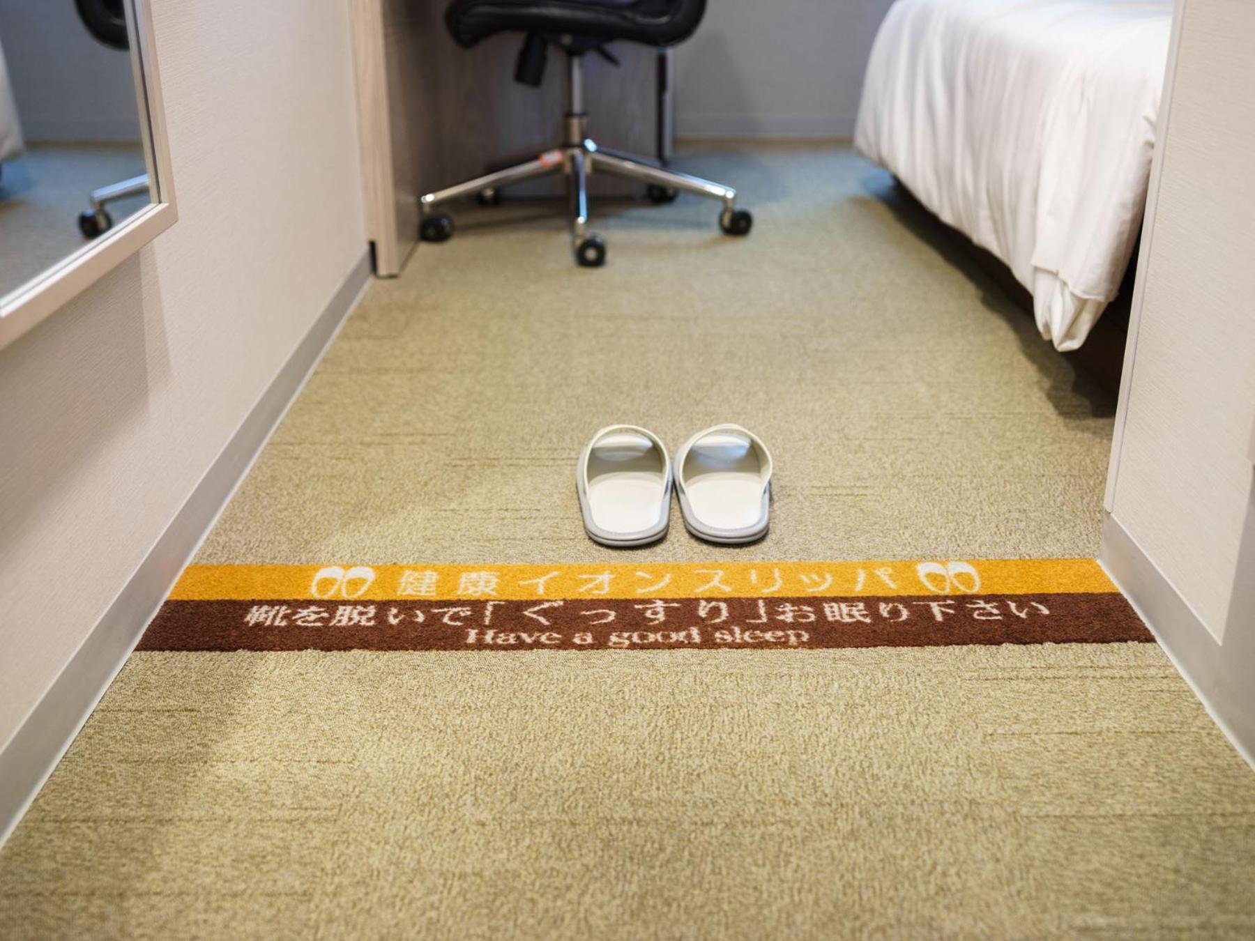 Super Hotel Chiba Ekimae Zewnętrze zdjęcie