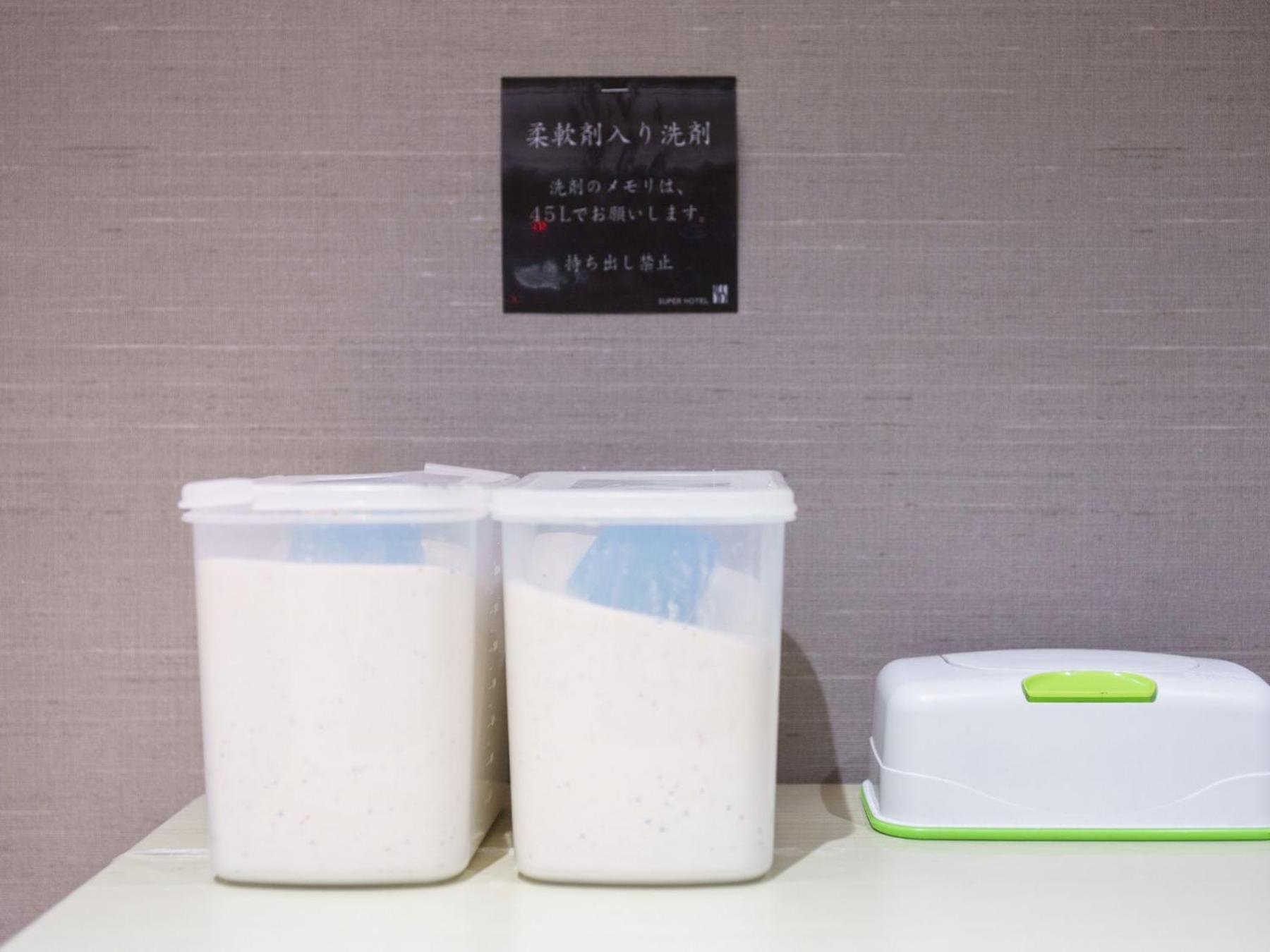 Super Hotel Chiba Ekimae Zewnętrze zdjęcie