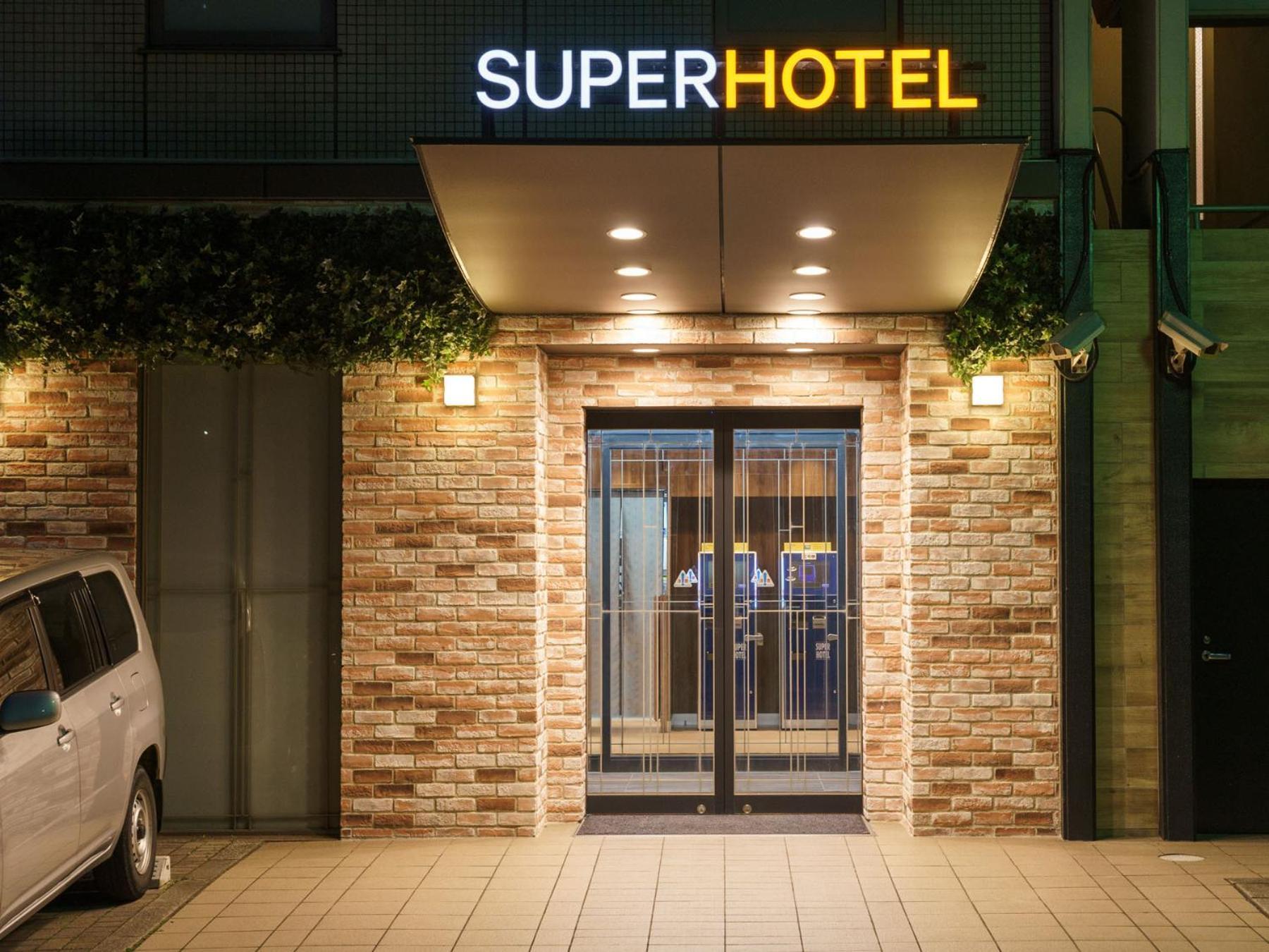 Super Hotel Chiba Ekimae Zewnętrze zdjęcie